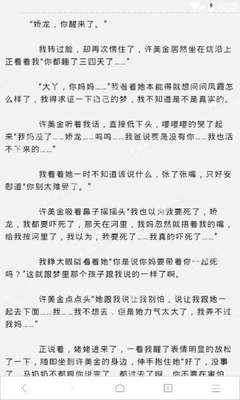 菲律宾机场安检员归还遗落现金信封|马尼拉市长呼吁谨防登革热